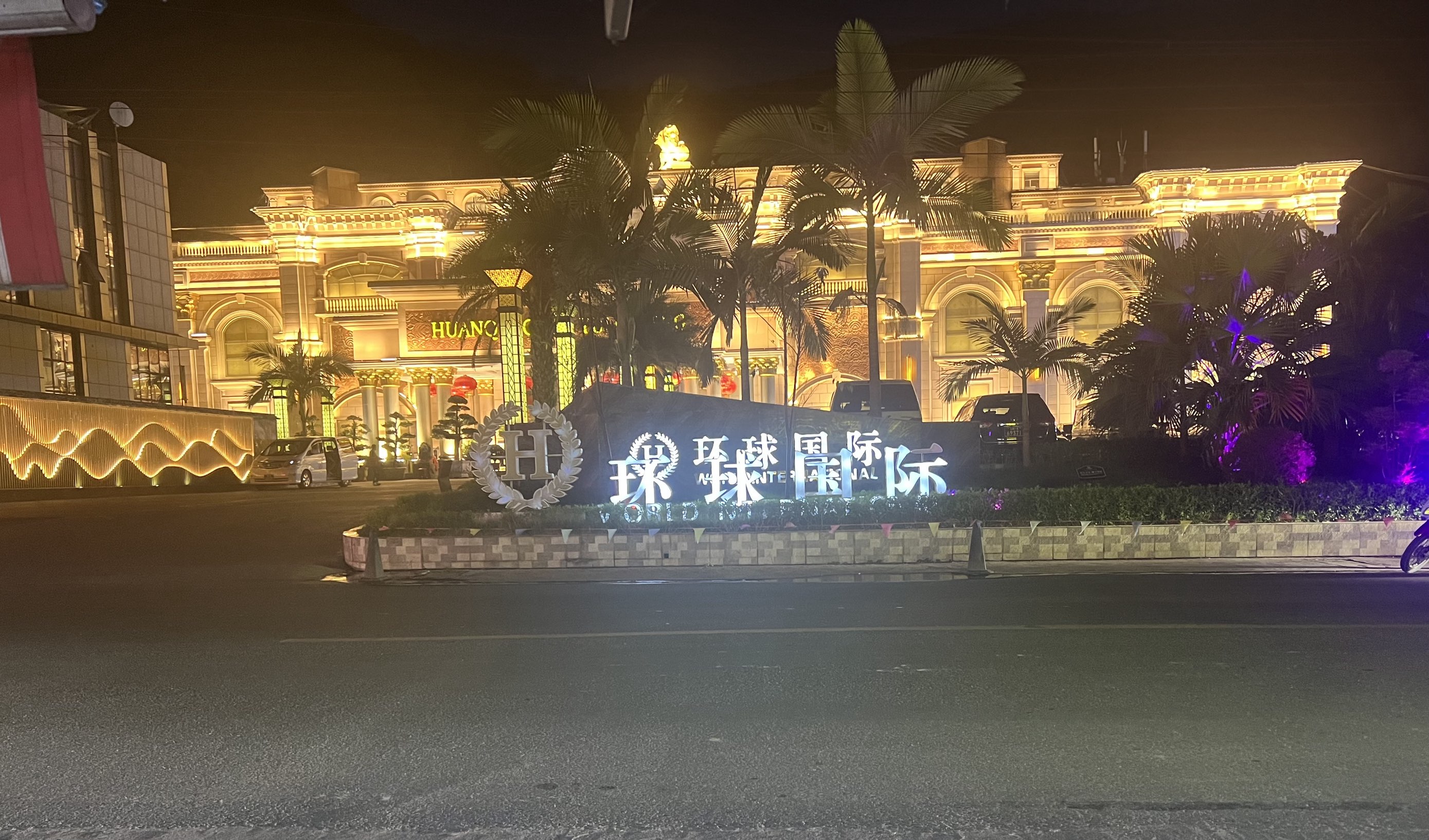 轮播图1